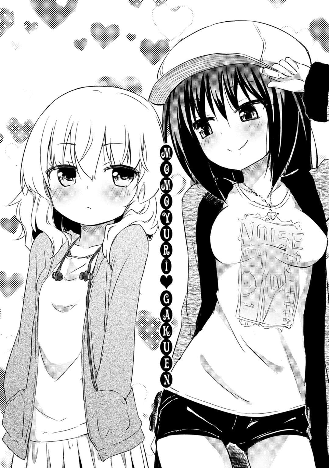 【エロ漫画】【エロ漫画】女子校にあるソープ部の部員である百合女子が先輩に指名されて69性器舐めイチャラブセックス潮吹きえっちしちゃう【焔すばる：桃百合学園～ひみつのソープ部～ 2人目】