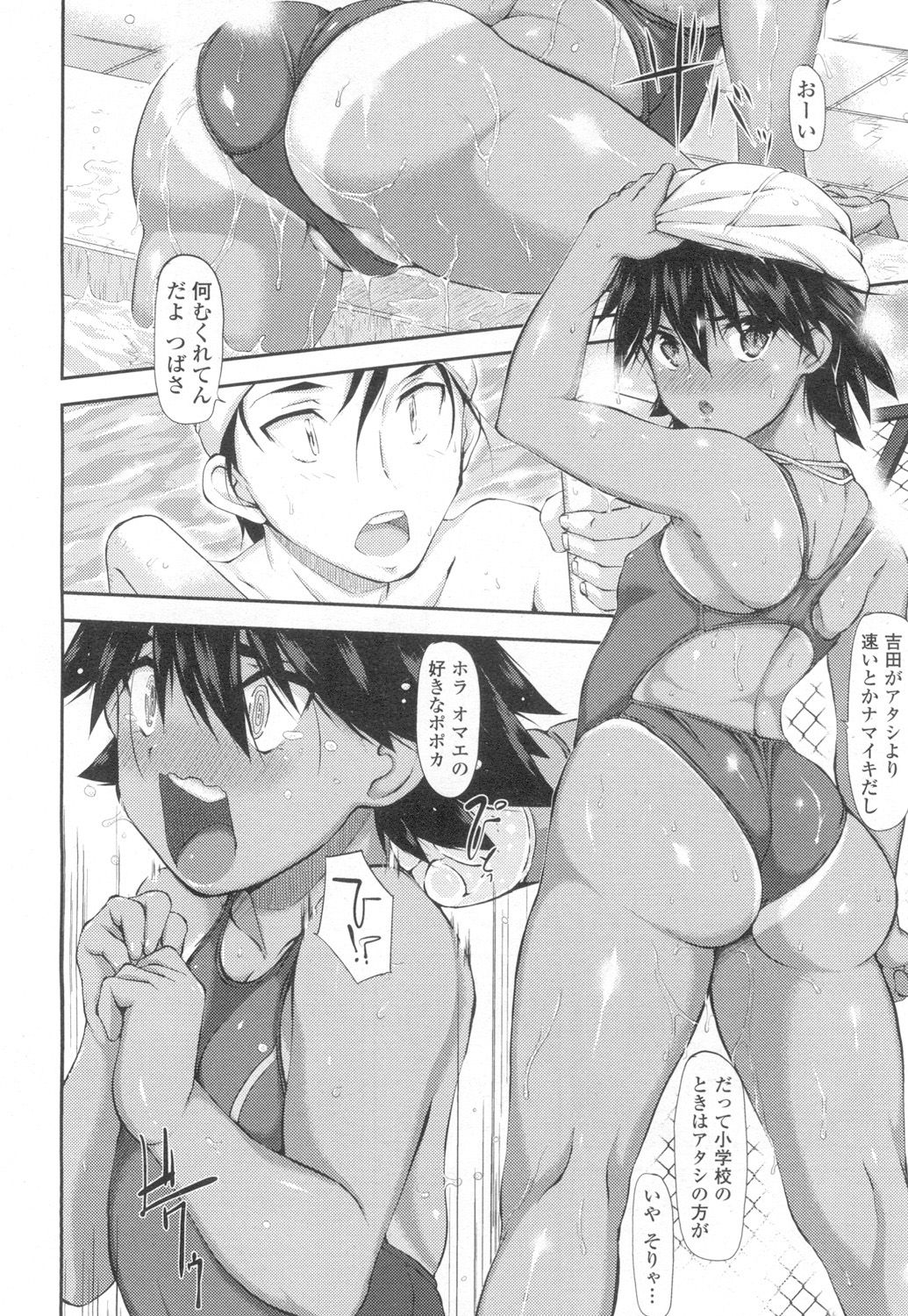 【エロ漫画】【エロ漫画】一緒に水泳部で頑張る大好きな男子が先輩とエッチしているのを見てしまったショートカットの小麦色JK…自分に振り向いて欲しくて一緒にシャワーに誘い裸になってお互いの性器を弄り合い処女喪失中出しセックス【森山六花：つばさどきどき。】