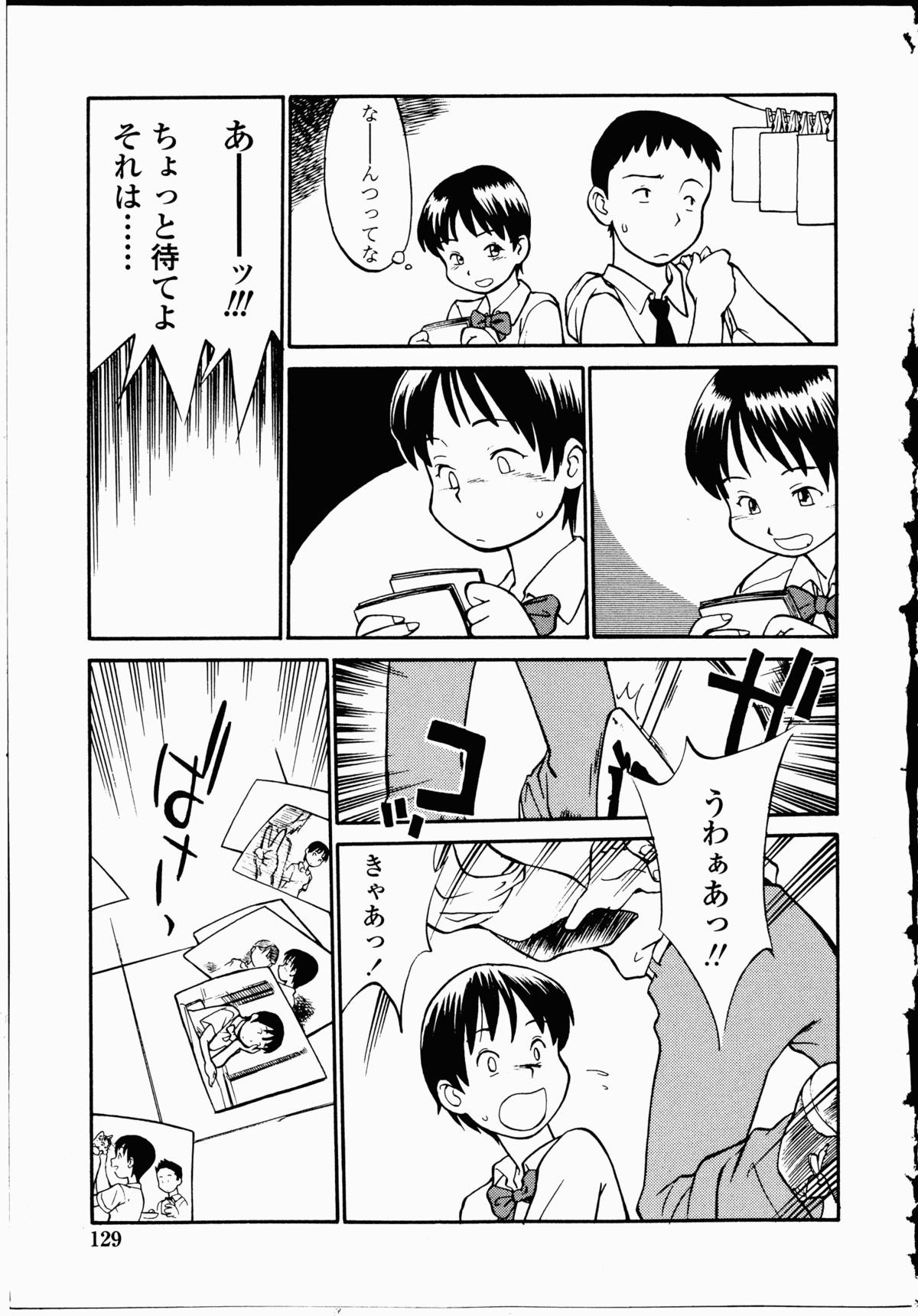 【エロ漫画】【エロ漫画】放課後の教室で幼なじみにエッチを誘ってフェラしまくるボーイッシュ不良JK…口内射精されたあとキスやクンニされてハメまくり、激しいイチャラブ初セックスで同時イキ【ひねもすのたり：或る夏の午後】