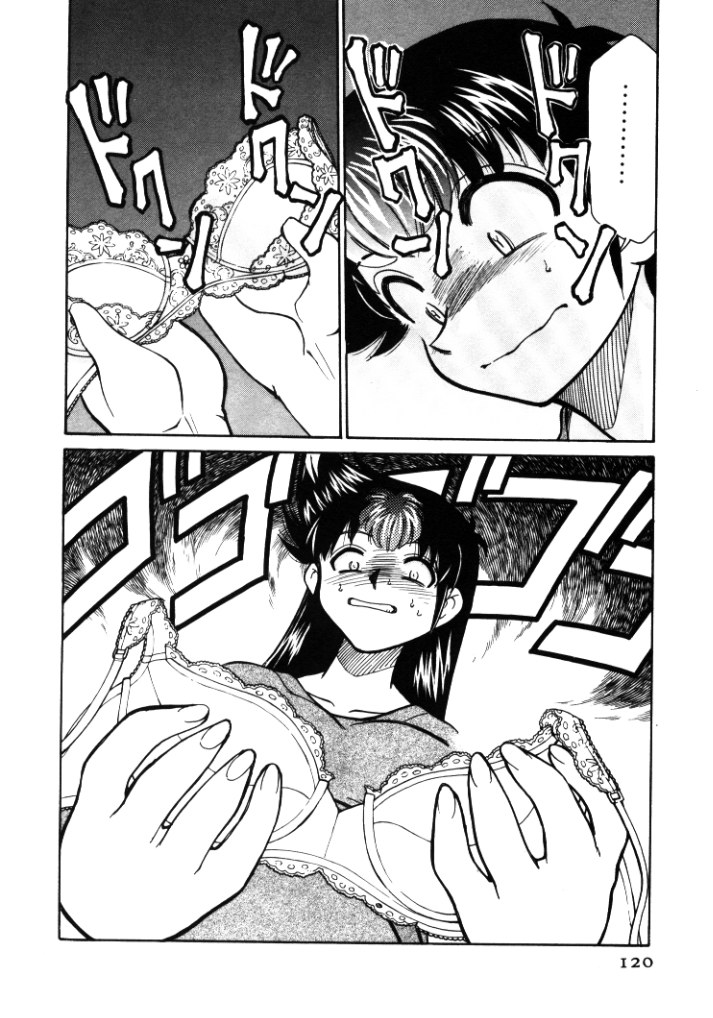 【エロ漫画】【エロ漫画】エロ下着を着せられ犯されちゃうお姉さん…フェラやバックで生ハメ中出しセックスで絶頂アクメ堕ちしちゃう【みずきひとし：迫りくる恐怖】