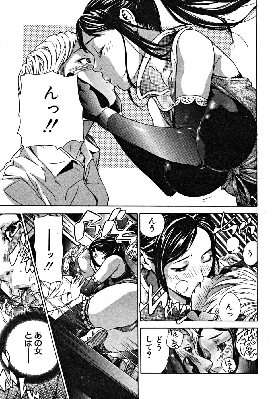 【エロ漫画】【エロ漫画】米国からやってきたイケメン生徒に浮かれた女子達がおちんちん奪い合って濃いミルク欲しがっちゃう【笹川ハヤシ：淫乱!! ナデシコ学園祭】