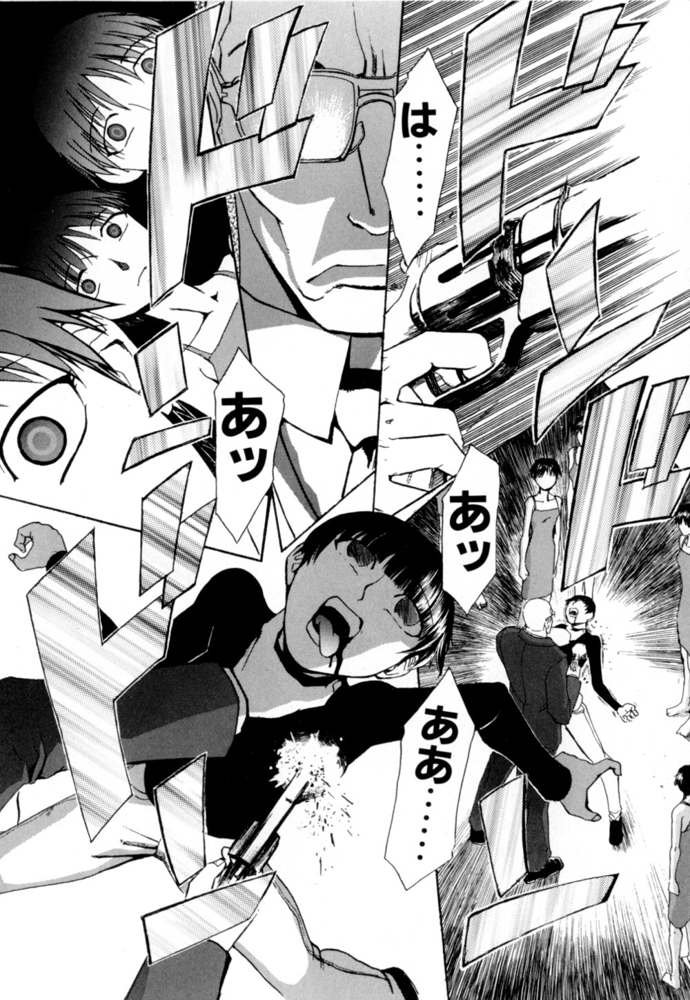 【エロ漫画】【エロ漫画】性殖行為を受けて調教されちゃう女性…拘束されたままバイブ責めで何度もイカされSEX中毒にさせられちゃう【かかし朝浩：彼あのおんな女】