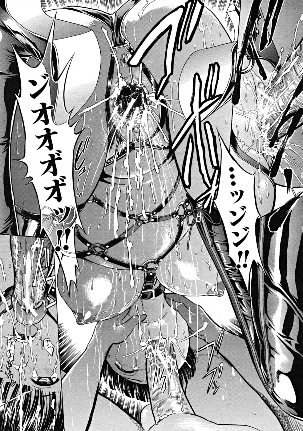 【エロ漫画】【エロ漫画】事故で両親を失い引き取られた親戚の家で家畜としてメス豚調教されて動物の様な生活を送る黒髪清楚なJK！【墓場：若葉】