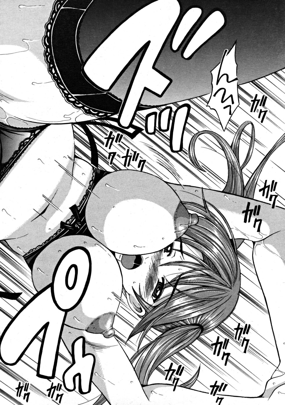 【エロ漫画】【エロ漫画】姉妹に誘惑されちゃう弟…パイズリやご奉仕フェラで生ハメ中出しいちゃラブ３Pセックスしちゃう【矢島Index：Sisters】