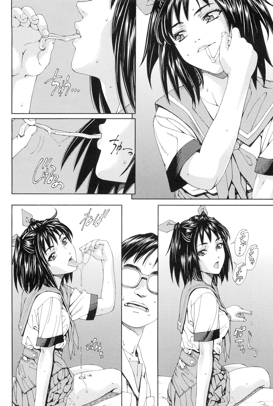 【エロ漫画】【エロ漫画】先生とセックス しているのをマジメ男子に覗かれた巨乳JKは騎乗位やバックで生挿入して口内射精させる！【世徒ゆうき：僕は勉強ができない B面】