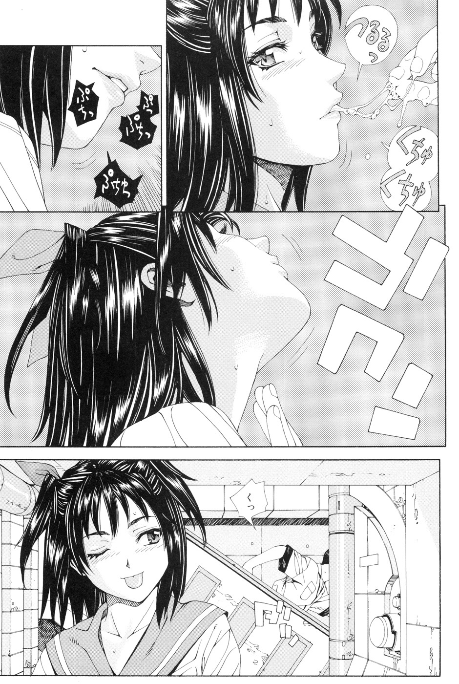 【エロ漫画】【エロ漫画】先生とセックス しているのをマジメ男子に覗かれた巨乳JKは騎乗位やバックで生挿入して口内射精させる！【世徒ゆうき：僕は勉強ができない B面】