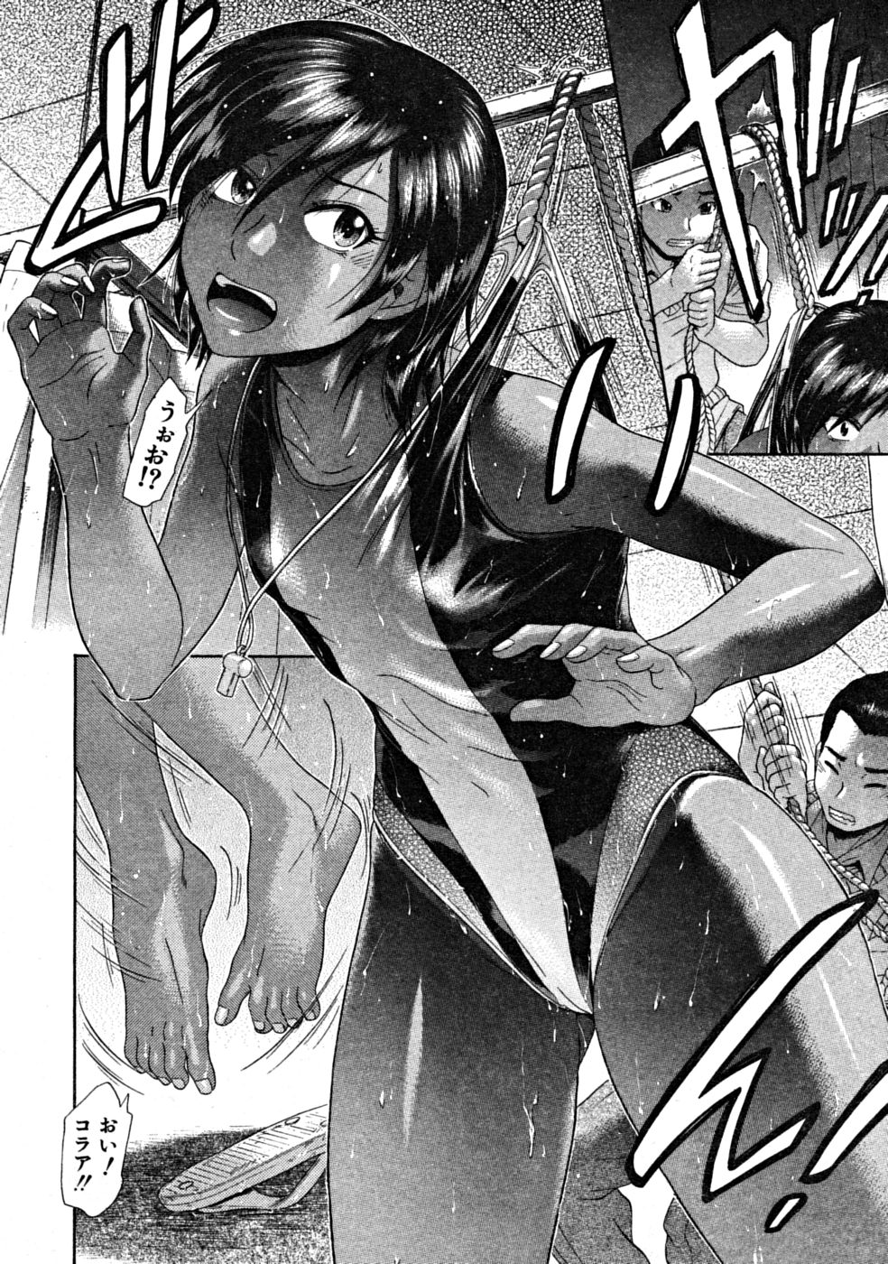 【エロ漫画】【エロ漫画】襲われちゃう水着を着た褐色の先生の美女…レイプで乳首責めされたりしてトロ顔に快楽堕ちしちゃう！【フトコロガタナ：ツルシアゲ】