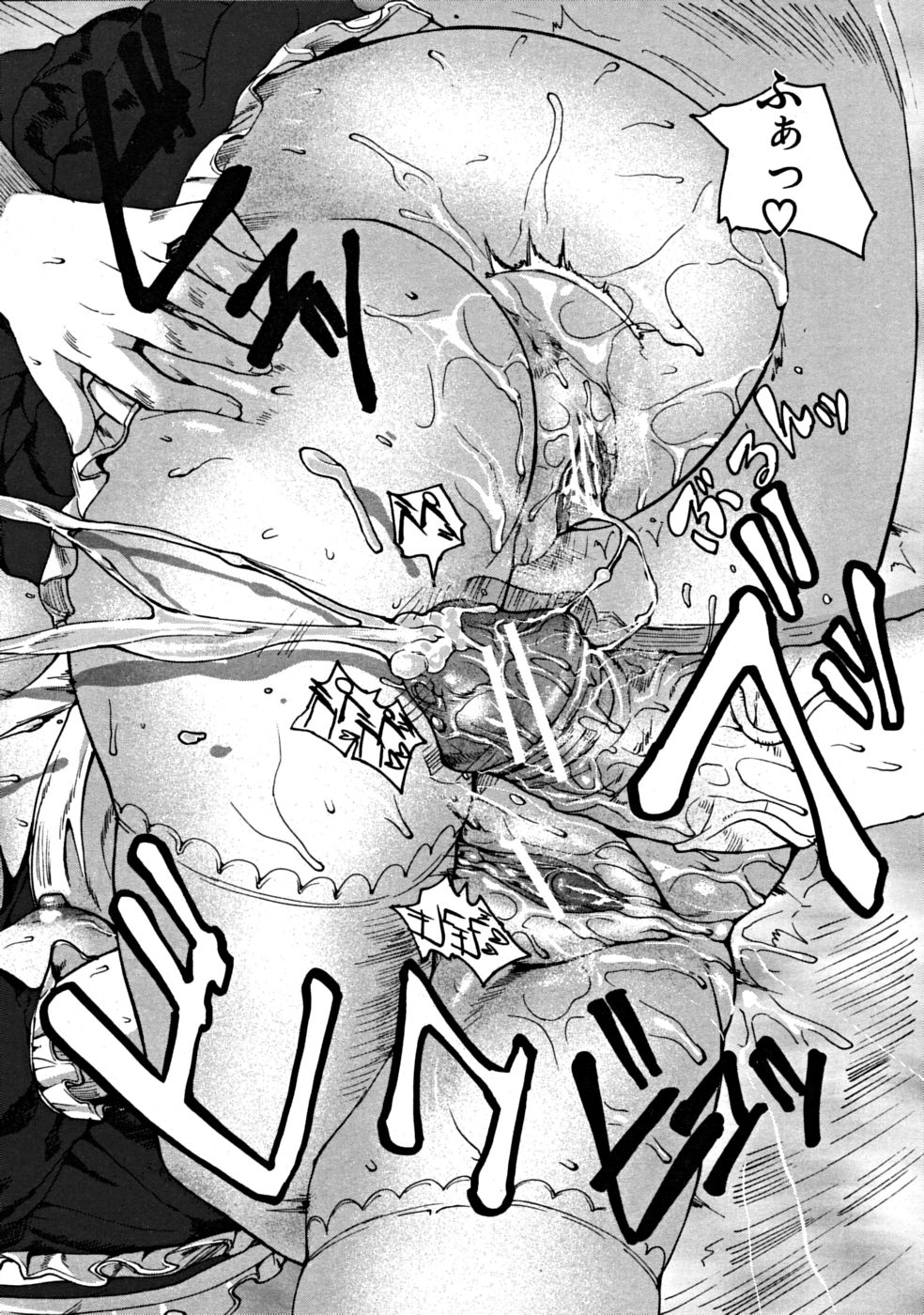 【エロ漫画】【エロ漫画】メイド服を着て誘惑しちゃうビッチなお姉さんたち…フェラをして騎乗位で生ハメ中出しいちゃラブセックスしちゃう【アシオマサト：Flower Road】