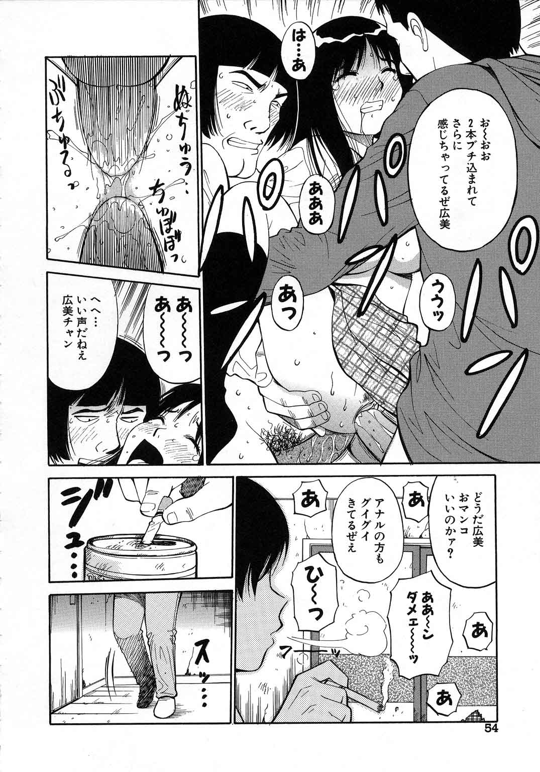 【エロ漫画】【エロ漫画】男たちに拘束されて犯されちゃうお姉さん…手足を抑えて乳首舐めや騎乗位で生ハメ中出しレイプで絶頂イキしちゃう【第25歩兵師団:Win or Lose】