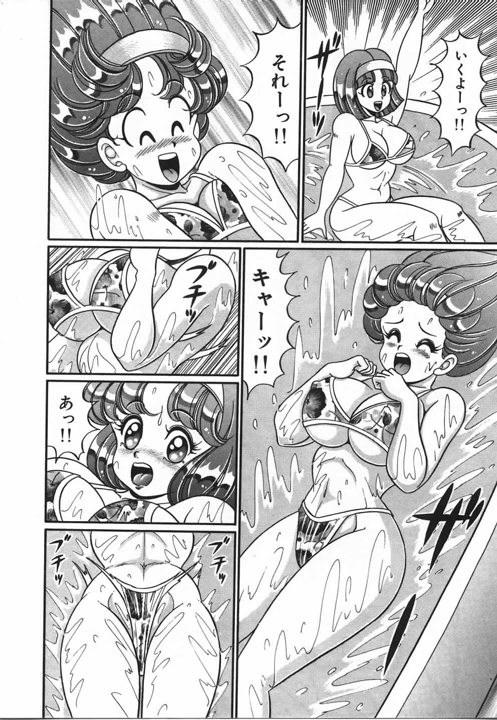 【エロ漫画】【エロ漫画】プールで足をくじいてしまい救護室でマッサージされるも興奮しちゃう巨乳のお姉さん…乳首責めやフェラをして生ハメ中出しいちゃラブセックスしちゃう【わたなべわたる：君にドッキン】