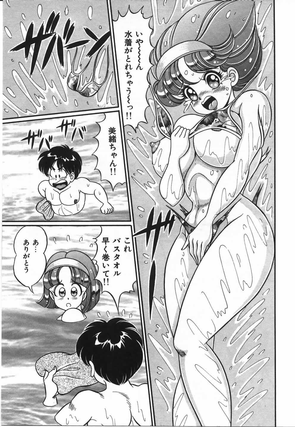 【エロ漫画】【エロ漫画】プールで足をくじいてしまい救護室でマッサージされるも興奮しちゃう巨乳のお姉さん…乳首責めやフェラをして生ハメ中出しいちゃラブセックスしちゃう【わたなべわたる：君にドッキン】