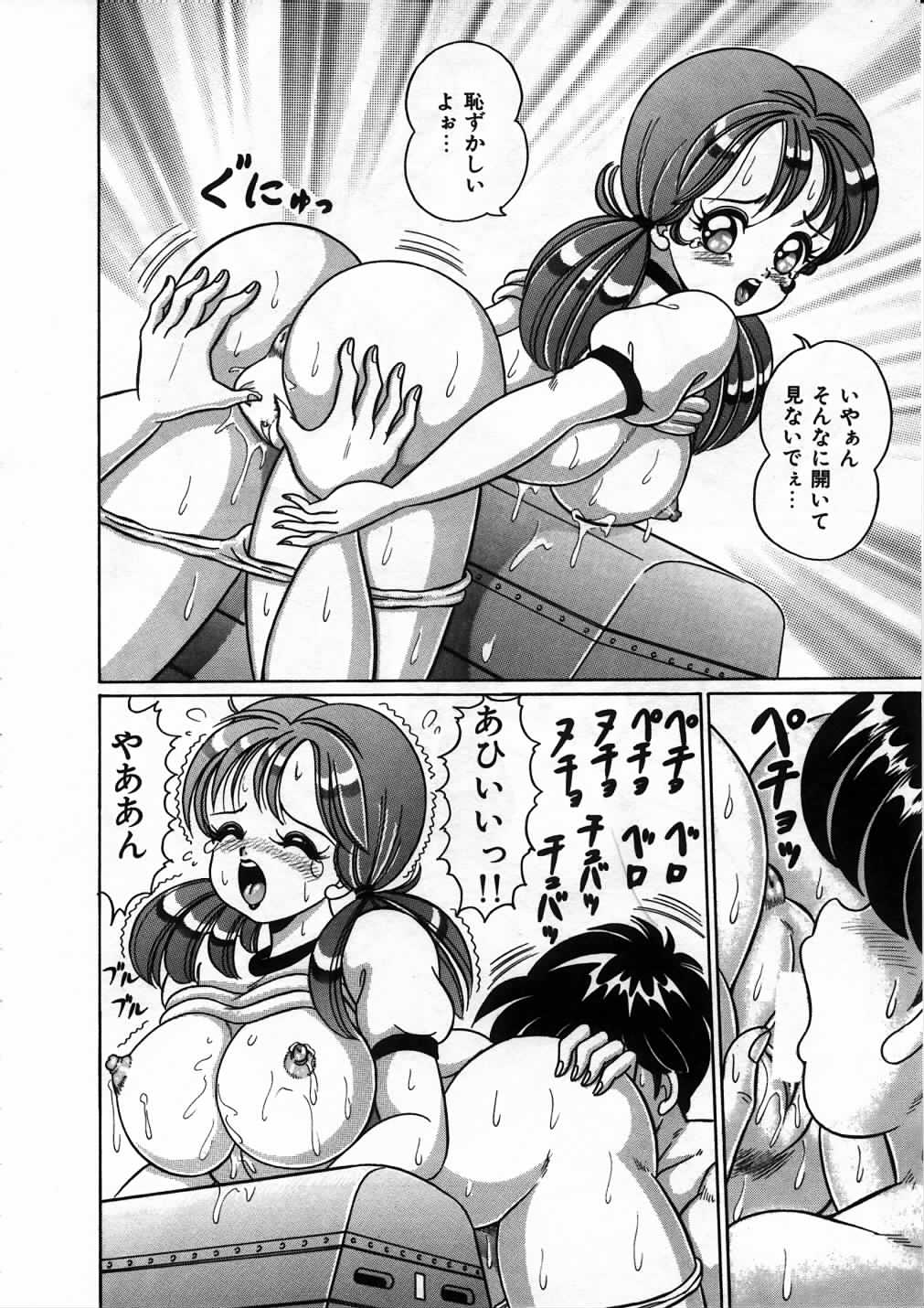 【エロ漫画】【エロ漫画】優勝した約束でエッチさせちゃう巨乳のお姉さん…乳首舐めやバックで生ハメ中出しいちゃラブセックスしちゃう【わたなべわたる：あの娘の約束 】