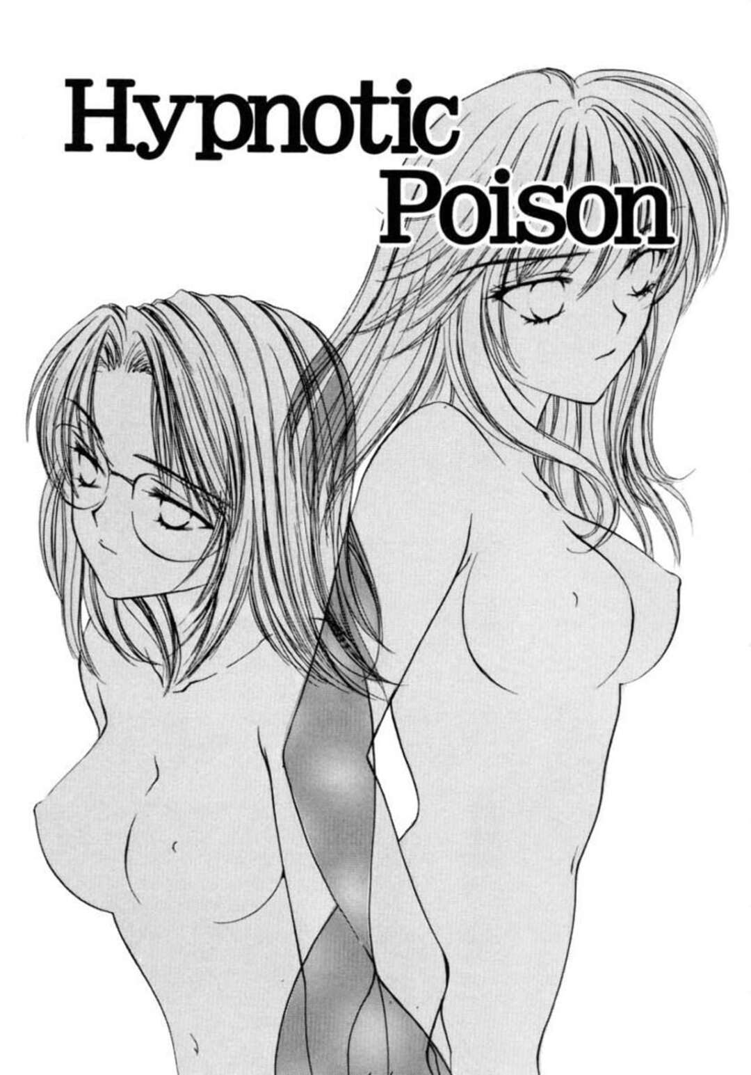 【エロ漫画】【エロ漫画】先輩を抜け出して先輩の家にやって来た巨乳メガネ後輩…先輩に告白していちゃラブセックスをする！【ゆかりがわ弓夜：Hypnotic Poison】