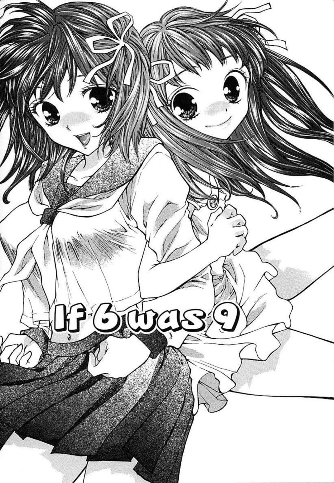 【エロ漫画】【エロ漫画】幼馴染彼氏と騎乗位セックス中に胸が小さいと言われたちっぱいJk彼女…中出しされた後も胸が小さいという言葉が頭に残っていた！【ゆかりがわ弓夜：if 6 was 9】
