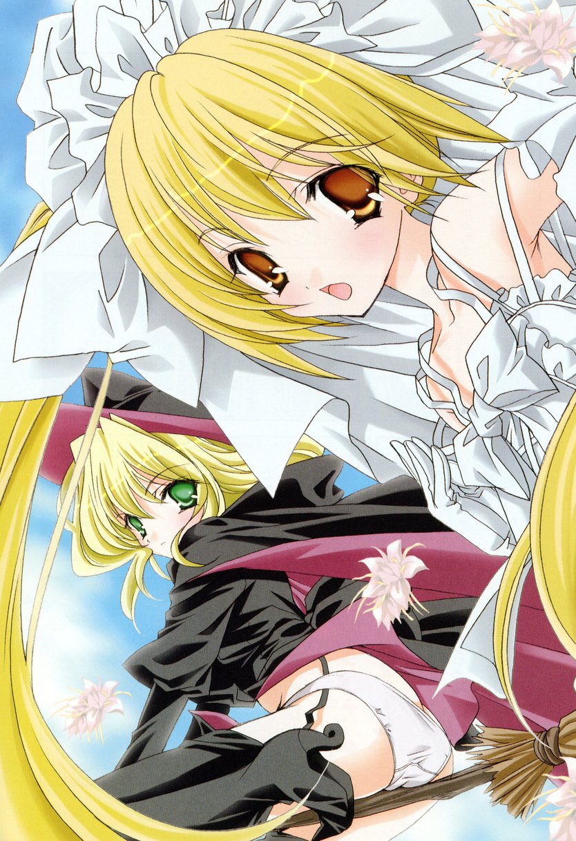 【エロ漫画】【エロ漫画】兄といちゃラブしちゃうお姉さん…キスをして生ハメ中出しいちゃラブセックスしちゃう【宮下裕樹：最終話『四方大団円』】