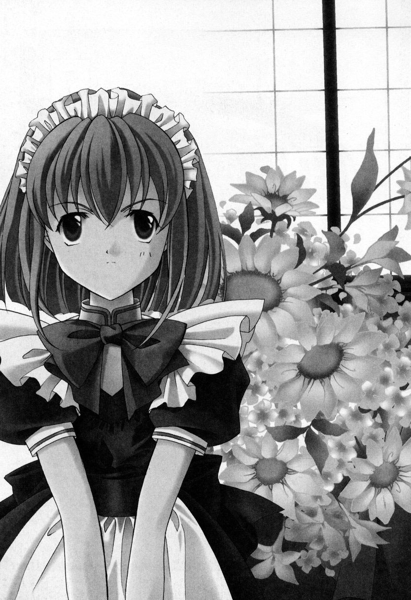 【エロ漫画】【エロ漫画】お姉さんに調教されちゃう男の娘…メイド服で着衣セックスでいちゃラブセックス【宮下未紀：第●話『番外編 特設大浴場?』】