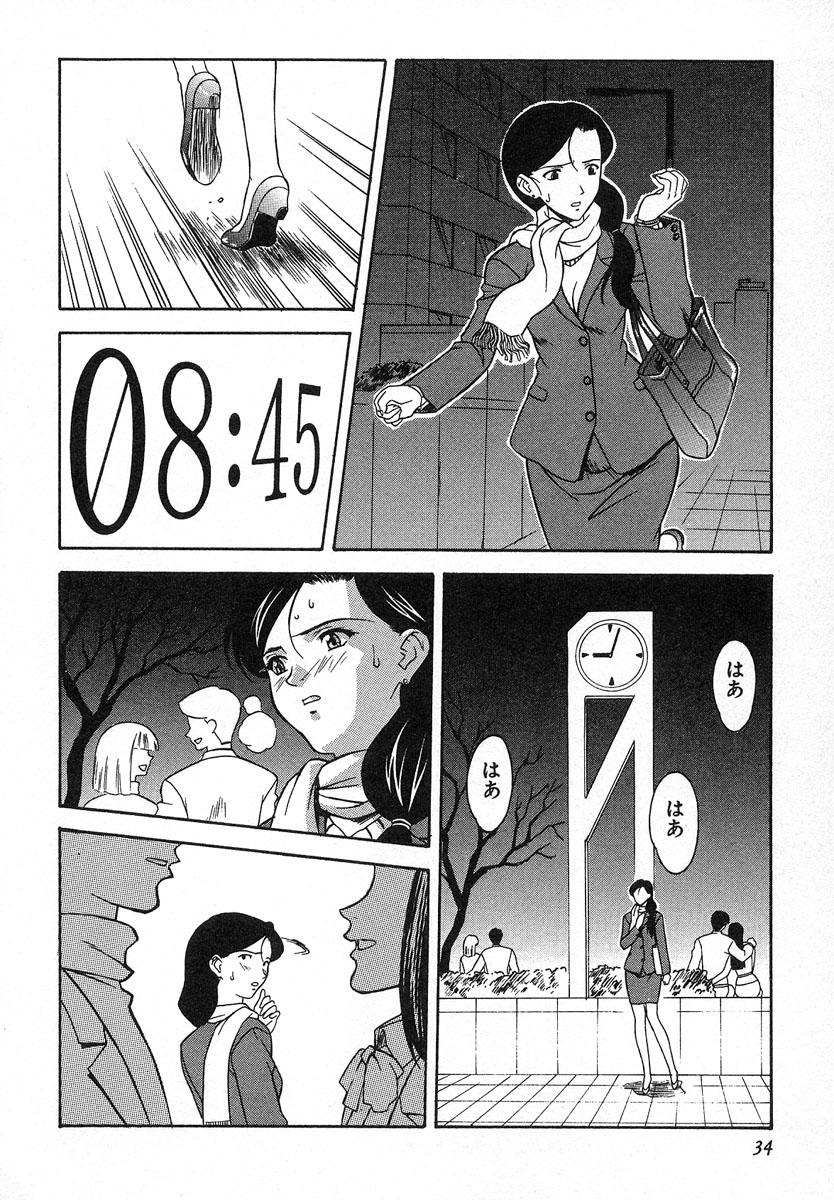 【エロ漫画】【エロ漫画】元生徒と電話しながらオナニーをする巨乳女教師…元生徒の彼氏と夜の学校に侵入する巨乳女教師は、トイレに行きたいと言うが彼氏が見ている前で放尿してしまう。【誇林：2時限目 先生だって･･】