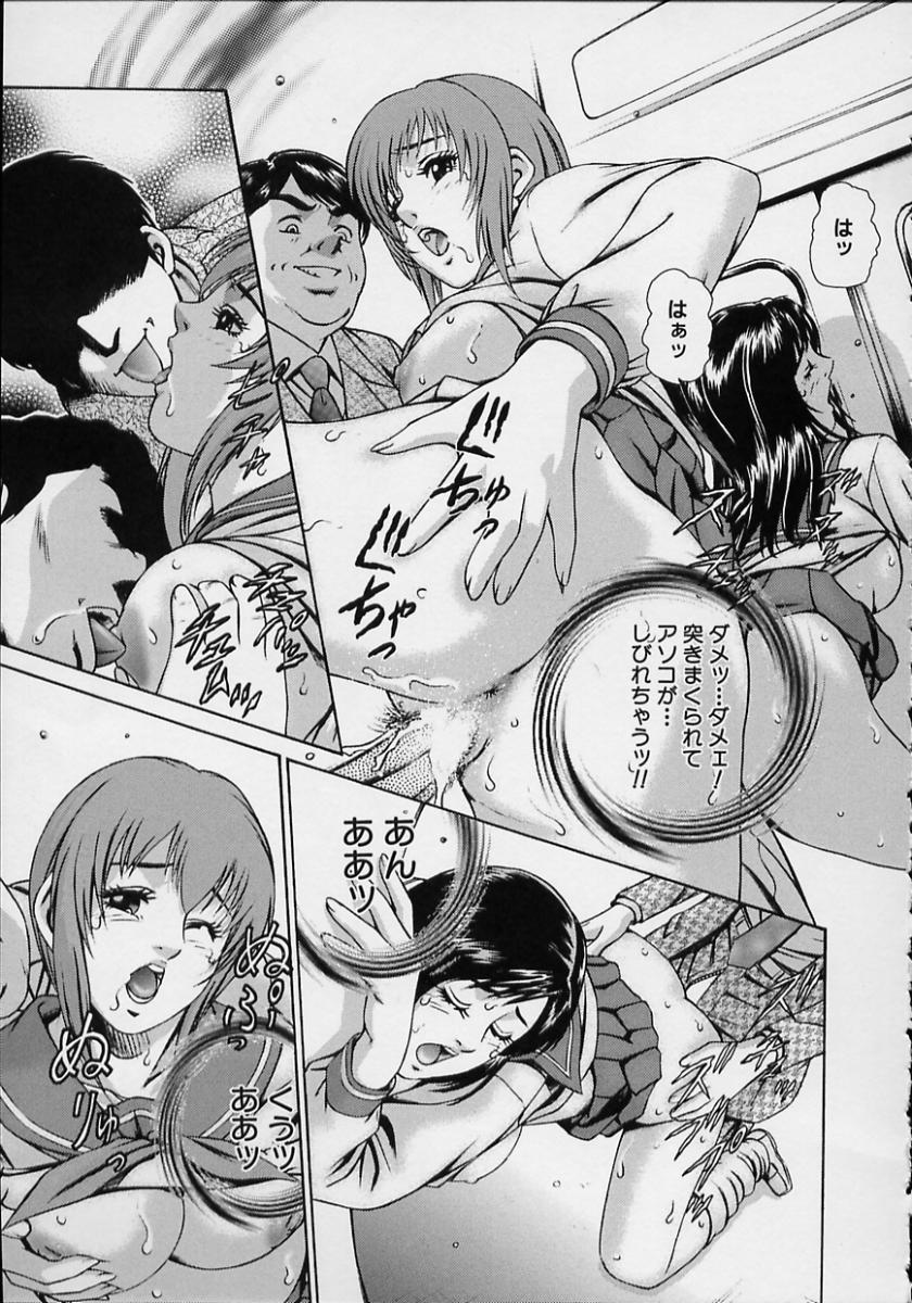 【エロ漫画】【エロ漫画】痴漢と疑われ男たちに復讐されちゃうJK…手マンやバックで生ハメ中出しセックスで集団レイプされちゃう【鈴木キムチ：痴漢冤罪】