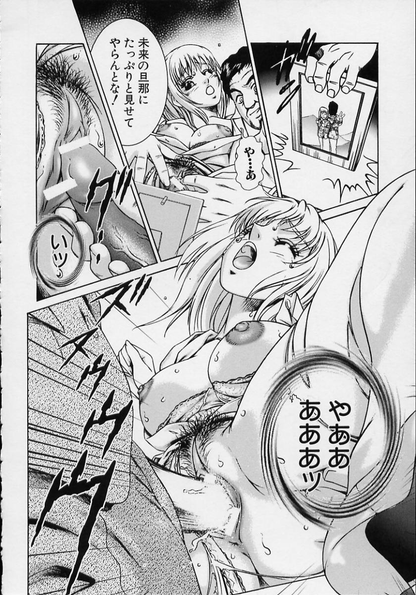 【エロ漫画】【エロ漫画】寿退社をする予定のOL…最終日に１人で残業していたら偉いおじさんたちに集団レイプされ二穴同時生ハメ中出しセックスで快楽堕ち！【鈴木キムチ：特別審査】