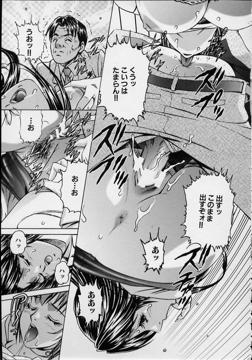 【エロ漫画】【エロ漫画】解雇を言い渡されたキャリアウーマン…上司に脅され他の女社員と調教３P生ハメセックスで同時アクメ堕ち【鈴木キムチ：リストラゲーム】