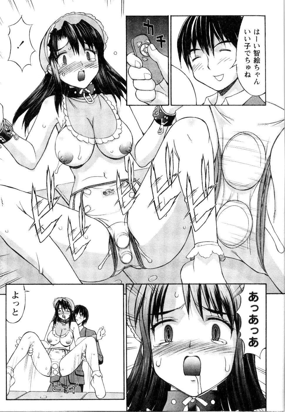【エロ漫画】【エロ漫画】赤ちゃんプレイをしちゃうムッツリスケベな美少女…イチャイチャと集団セックスでド変態なトロ顔に快楽堕ちしちゃう！【水ようかん：ミルキー・ドール】