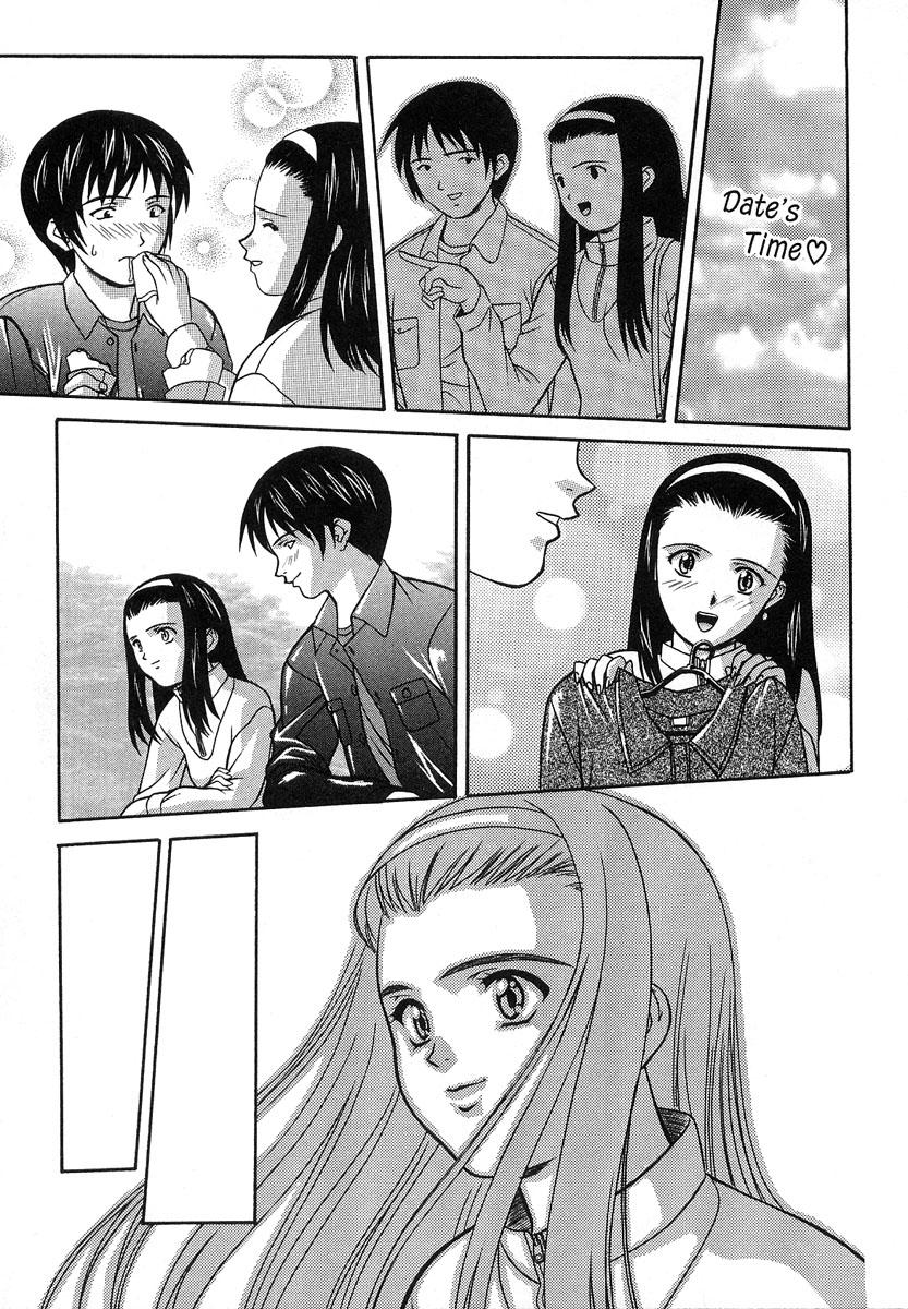 【エロ漫画】【エロ漫画】突然声をかけられた同級生に声をかけられ仲良くなった巨乳JD…空き教室で3Pしてフェラや手マンで生ハメ中出しセックスされちゃう。【誇林：背徳】