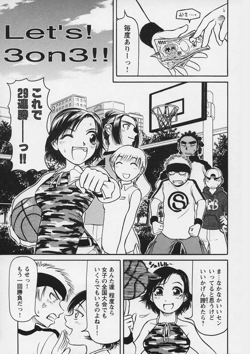 【エロ漫画】【エロ漫画】勝負に負けてエッチをさせてあげるムチムチ巨乳のバスケ少女…乳首舐めをされて６９でフェラで生ハメ中出しセックスしちゃう【羽田としのり：Let's!3on3!】