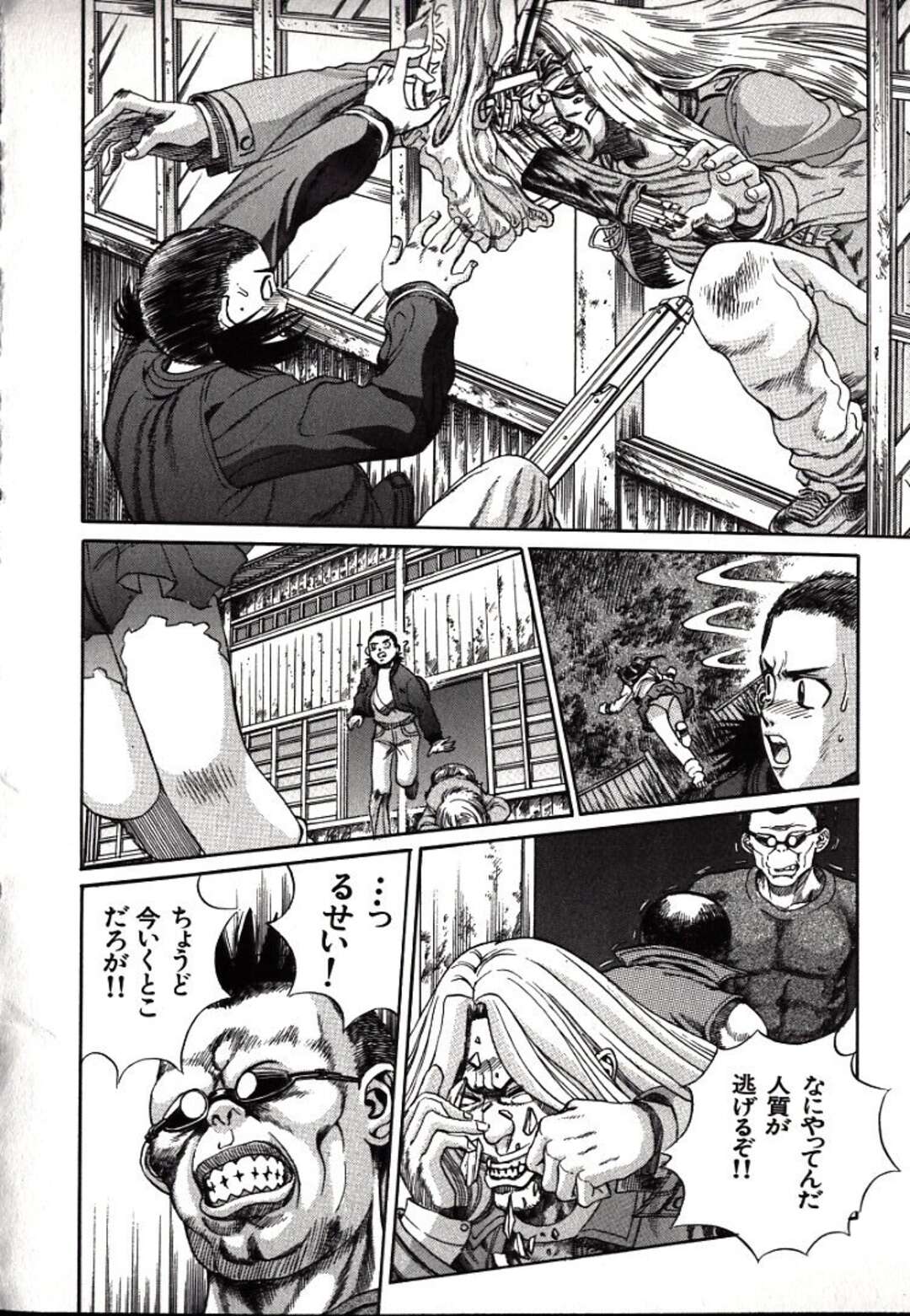 【エロ漫画】【エロ漫画】閉鎖された田舎の小学校に呼び出され拘束されたまま強制セックスさせられちゃう男…昔レイプされた男たちとセフレになった彼女は彼を騙し彼のちんぽで生ハメ中出しセックスしちゃう【ペルソナ：煩悶】