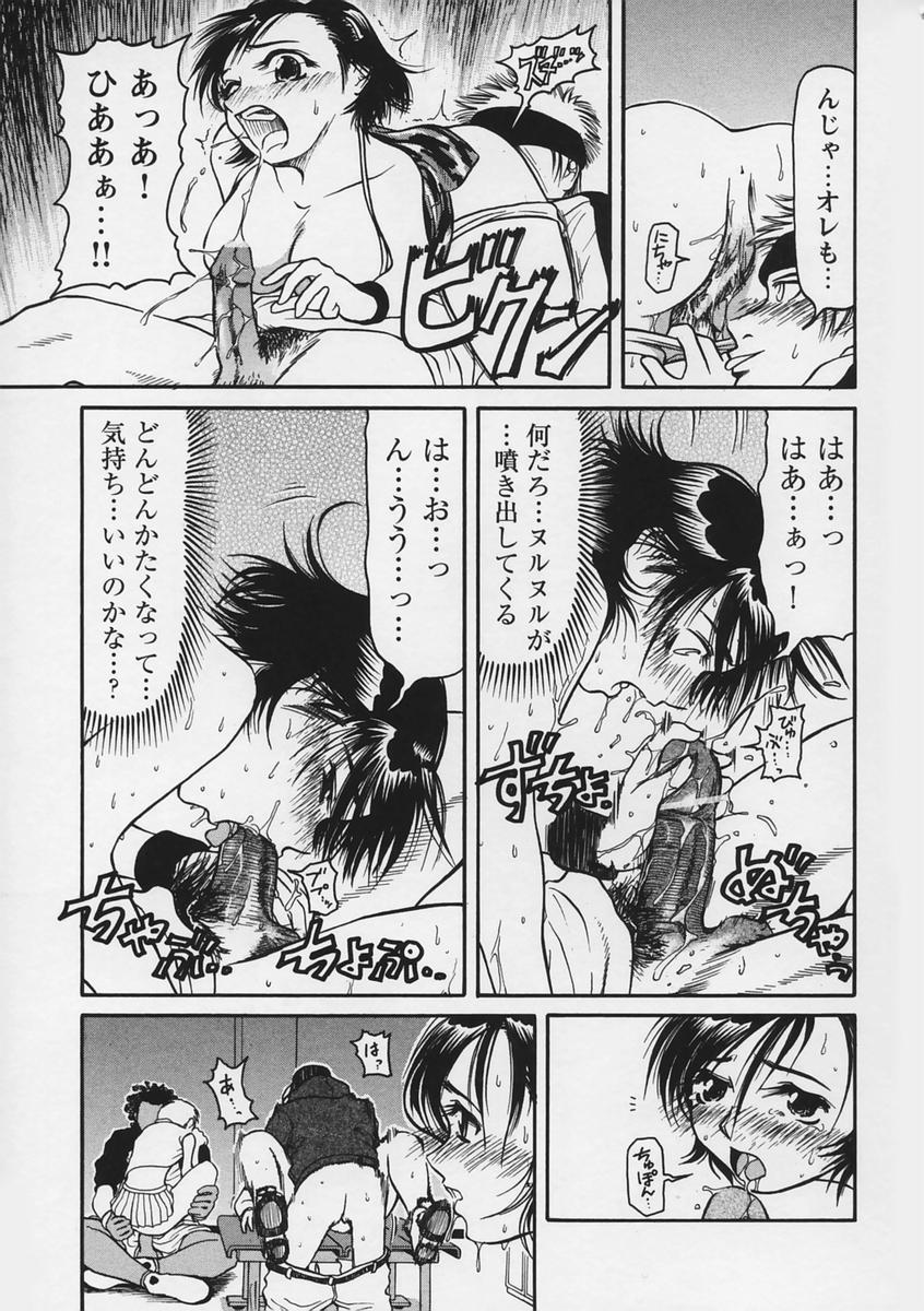 【エロ漫画】【エロ漫画】勝負に負けてエッチをさせてあげるムチムチ巨乳のバスケ少女…乳首舐めをされて６９でフェラで生ハメ中出しセックスしちゃう【羽田としのり：Let's!3on3!】