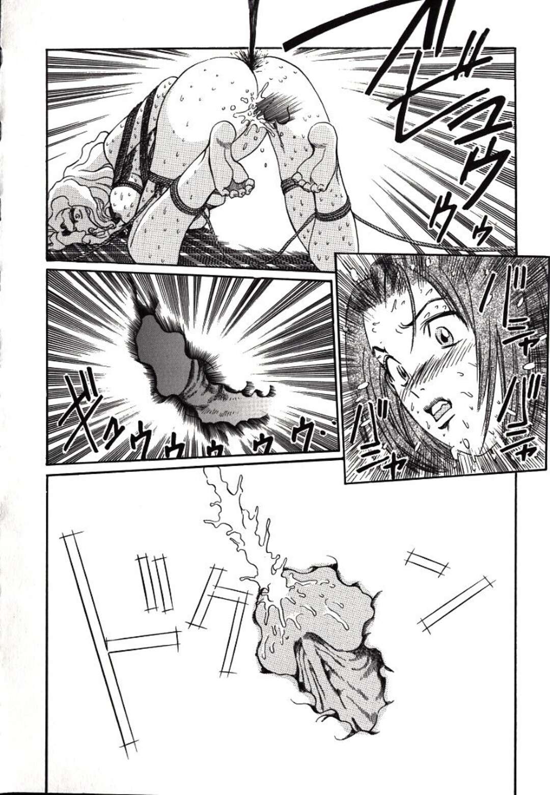 【エロ漫画】【エロ漫画】拘束されて調教されちゃう淫乱お姉さん…乳首舐めをされて緊縛プレイされたまま生ハメ中出しレイプされちゃう【ペルソナ：犯乱画報】