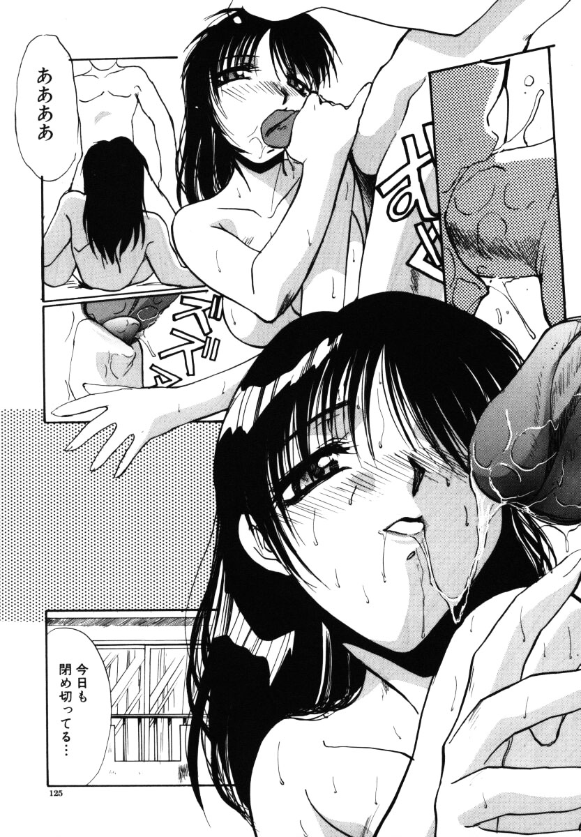 【エロ漫画】【エロ漫画】オナニーを覗いていた男の子を誘惑しちゃうビッチなお姉さん…６９でフェラをして生ハメ中出しいちゃラブセックスしちゃう【板場広し：残暑見舞い申し上げます】