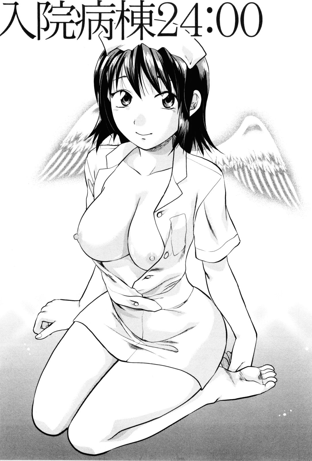 【エロ漫画】【エロ漫画】患者と乱交セックスを目撃してしまうナース…フェラをして騎乗位で生ハメ中出しいちゃラブセックスしちゃう【柚木N'：入院病棟24:00】