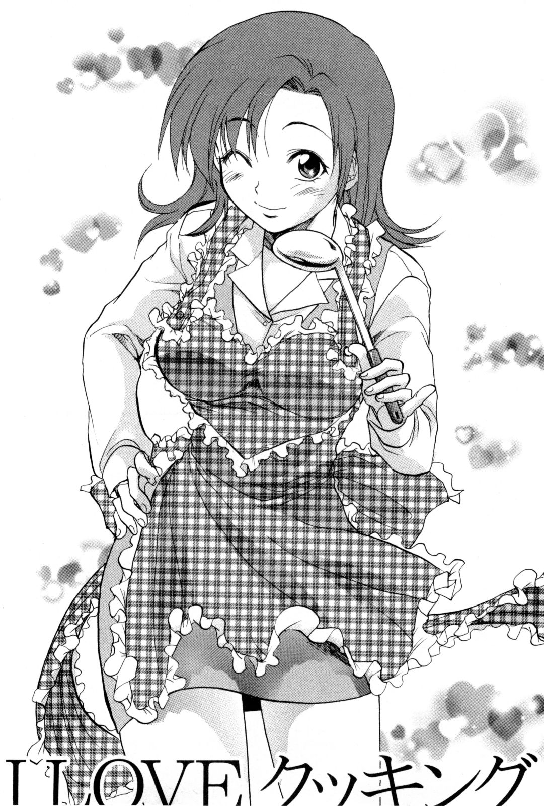 【エロ漫画】【エロ漫画】手作りお弁当が食べたいと会社で話すとそれを聞いていたＯＬが数日後に弁当を作ってきたと言う！しかし弁当を忘れてしまうと、彼女は家で夕飯を作ってくれることに！作ってもらうことにしたが、彼女の料理の腕前は上手いとは言えない出来だった。それでも食べると気を失ってしまうも、目を覚ますと彼女が自分のために努力してくれていたことを知りシックスナインをしたりセックスする【柚木N’：LOVE クッキング】
