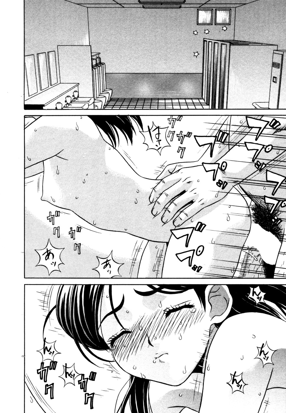 【エロ漫画】【エロ漫画】学校に調教されちゃうロリ少女たち…騎乗位で生ハメ中出し３Pセックスで絶頂イキしちゃう【KIKI：少女の王国】