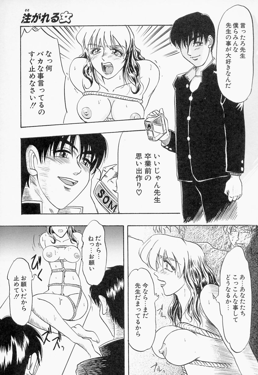 【エロ漫画】【エロ漫画】緊縛プレイで調教されちゃう女教師…乳首舐めや手マンをされて輪姦レイプで中出しアクメ堕ちしちゃう【IDEA：注がれる女】