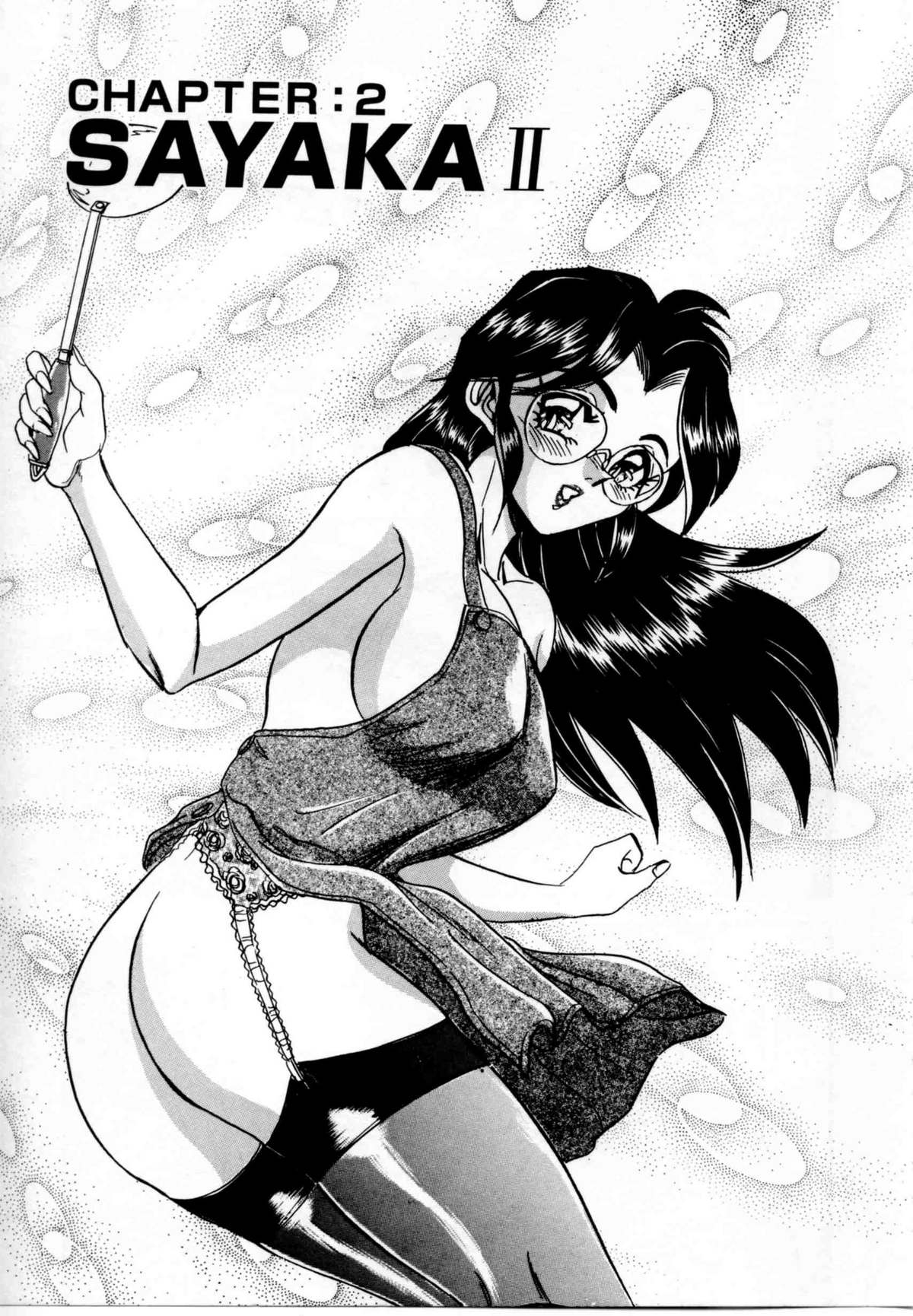 【エロ漫画】【エロ漫画】チンポ大好きな淫乱メガネ若妻奥さん…夫が帰宅して早々ご奉仕フェラをして裸エプロンで生ハメ中出しいちゃラブセックスしちゃう【つくしの真琴：SAYAKA II】