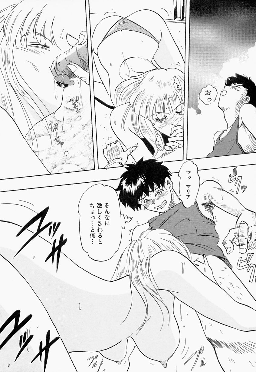 【エロ漫画】【エロ漫画】水着でベランダで日光浴をするヤンキー母親…息子のチンポをフェラをして近親相姦でいちゃラブセックスしちゃうド変態【IDEA：Big-Good-MaMa】