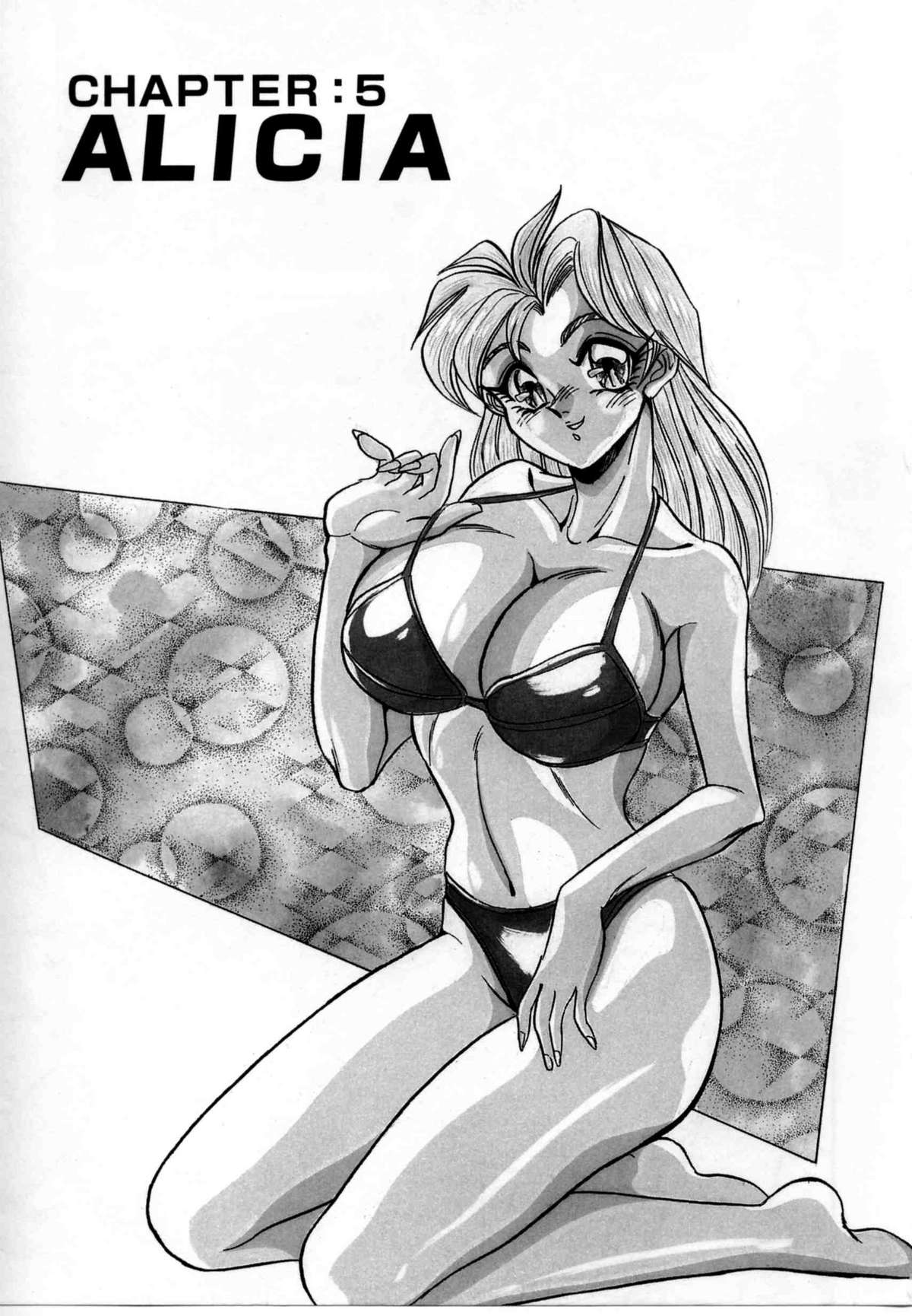 【エロ漫画】【エロ漫画】ノーパンで誘惑しちゃう巨乳のお姉さん…手マンやクンニをされてトロ顔で生ハメ中出しいちゃラブセックスしちゃう【つくしの真琴：ALICIA】