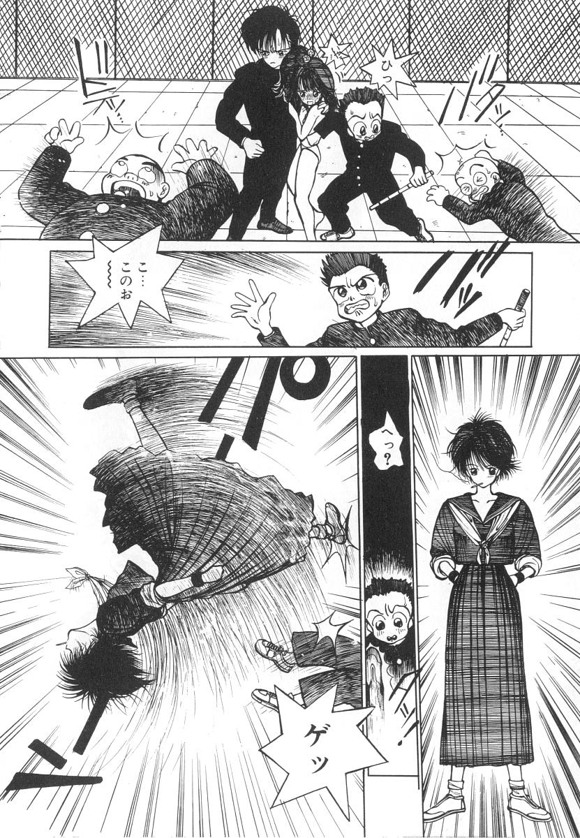 【エロ漫画】【エロ漫画】拘束して犯されちゃう巨乳の転校生のお姉さん…乳首生ハメやバックで生ハメ中出し輪姦レイプされちゃう【友永和：シャララVol.1】