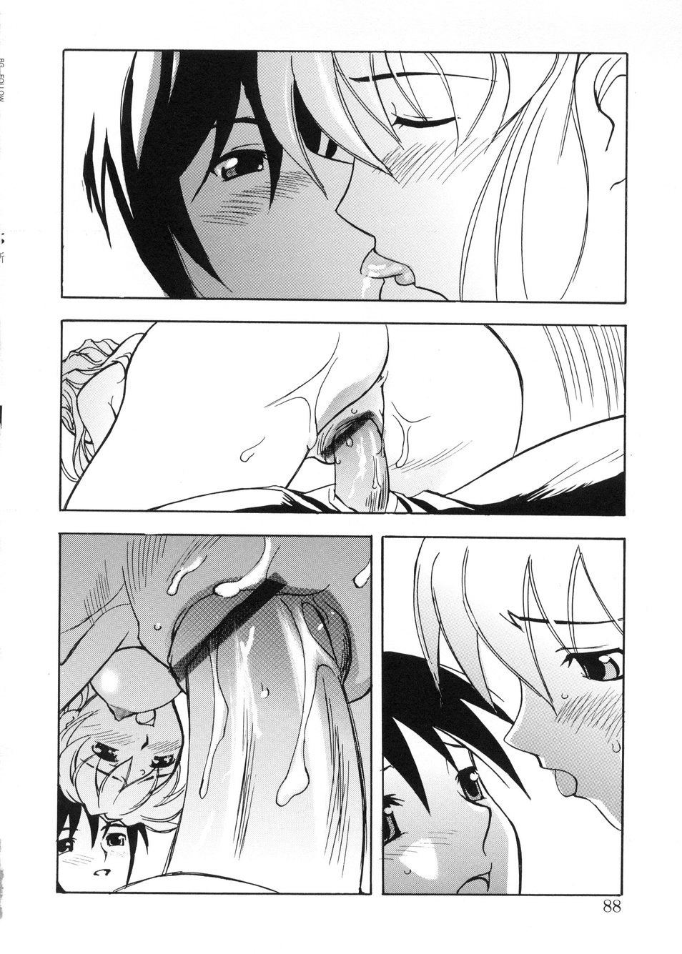 【エロ漫画】【エロ漫画】強引にエッチされちゃう巨乳のお姉さん…首絞めセックスで中出しいちゃラブセックス【とよますたかひろ：優しい残像】