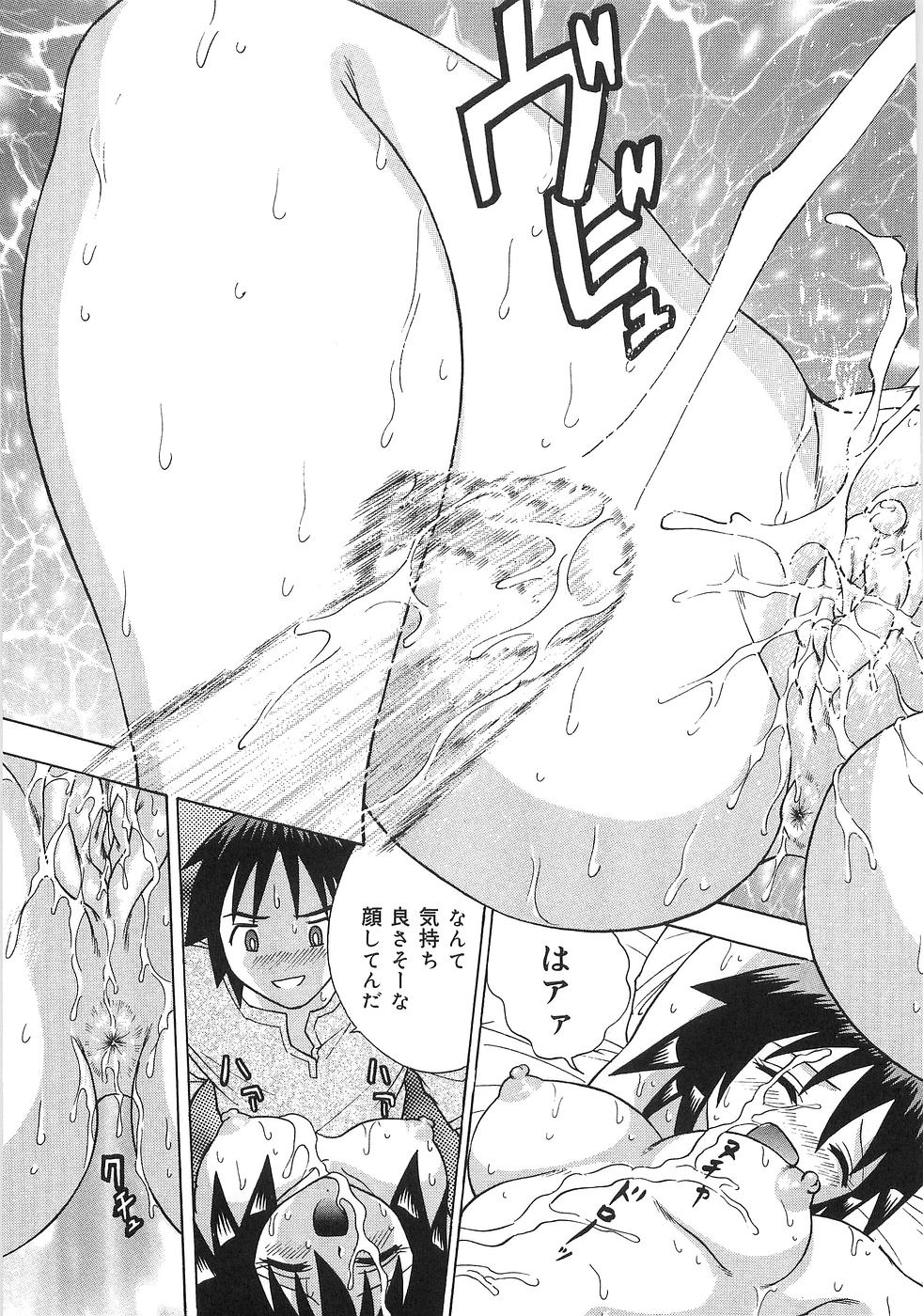 【エロ漫画】【エロ漫画】兄の思いながらオナニーしている妹…オナニー声を聞かれ、体がうずいてしまう。彼女を見てフェラやバックで生ハメ近親相姦セックスで中出しされちゃう【豊玉つくし：妹の欲情】