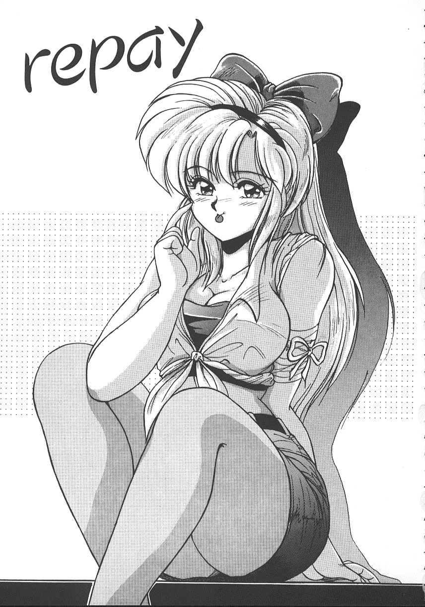 【エロ漫画】【エロ漫画】真っ暗な個室でいちゃラブしちゃう巨乳のお姉さん…６９でご奉仕フェラをして生ハメ中出しいちゃラブセックスしちゃう【ふぁんとむ：repay】